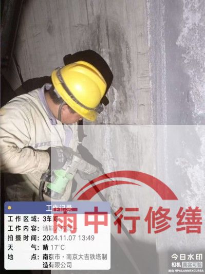 济南车库地下室渗漏较为常见且棘手的问题？