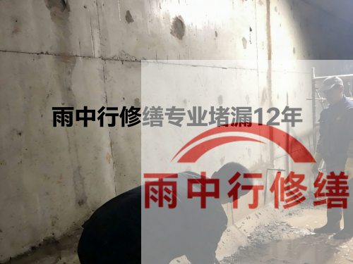 济南化工池防腐防水修缮